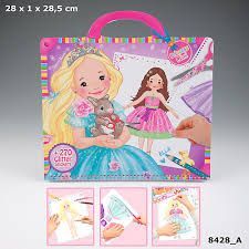 MY STYLE PRINCESS