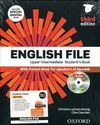 ENGLISH FILE UPPER-INTERMEDIATE: STUDENT'S BOOK WORK BOOK WITH KEY PACK (3RD EDI
