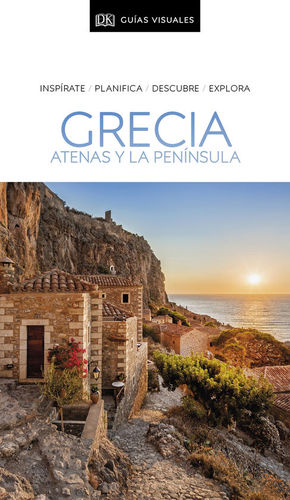 GRECIA (GUAS VISUALES)