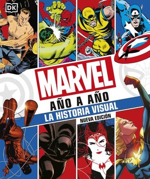 MARVEL AO A AO. LA HISTORIA VISUAL