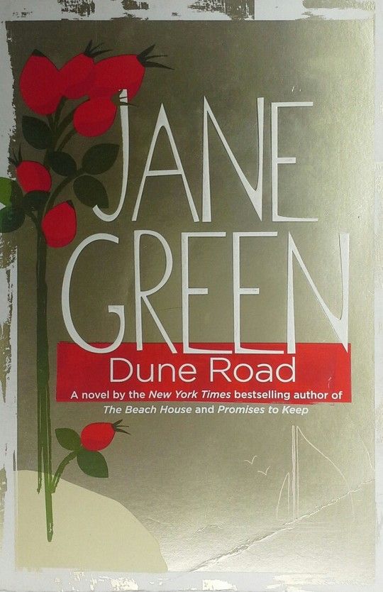 DUNE ROAD