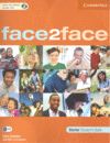 FACE2FACE STARTER STUDENT'S BOOK WITH CD-ROM/AUDIO CD
