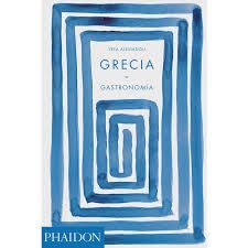 GRECIA GASTRONOMIA