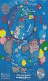 LITTLE ELEPHANT 1 PRIM ALUM+CD+CDR