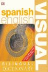 SPANISH ENGLISH BILINGUAL VISUAL DICTIONARY