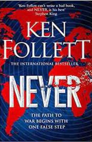 NEVER (PAPERBACK)