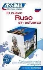 EL NUEVO RUSO SIN ESFUERZO,