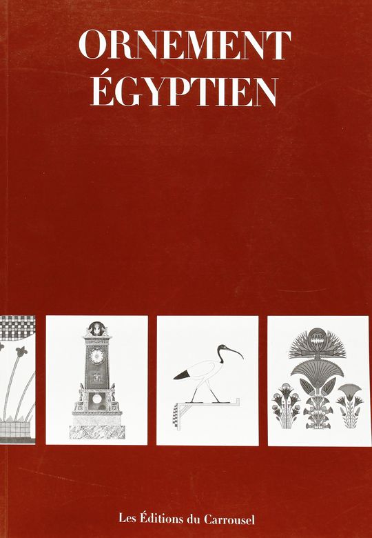 ORNEMENT EGYPTIEN