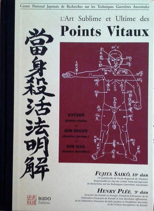 POINTS VITAUX