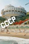 FRDRIC CHAUBIN: COSMIC COMMUNIST CONSTRUCTIONS PHOTOGRAPHED