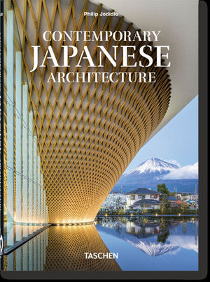 CONTEMPORARY JAPANESE ARCHITECTURE