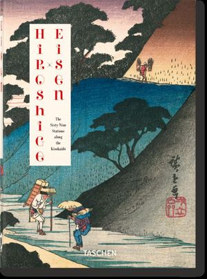 HIROSHIGE & EISEN