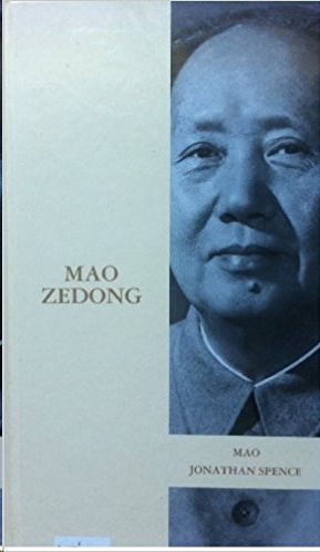 MAO ZEDONG