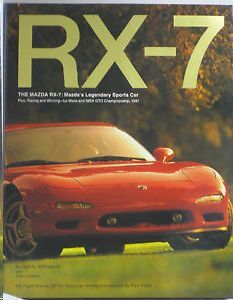 RX-7