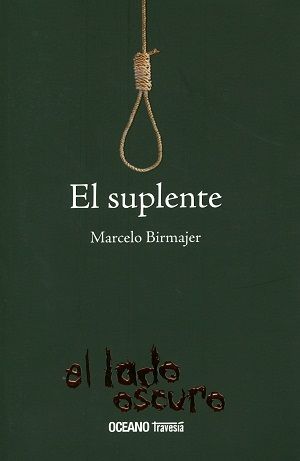 EL SUPLENTE