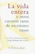 PUNTO DE FUGA