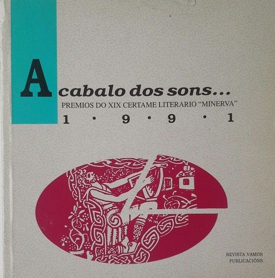 A CABALO DOS SONS...