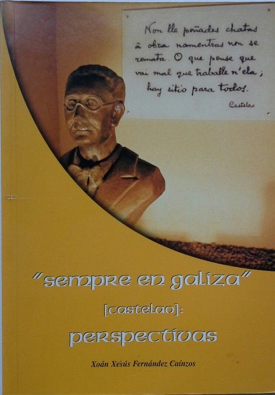 SEMPRE EN GALIZA: PERSPECTIVAS