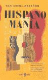 HISPANOMANIA