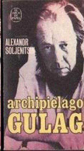 ARCHIPILAGO GULAG, 1918-1956 (TOMO 1) : ENSAYO DE INVESTIGACIN LITERARIA