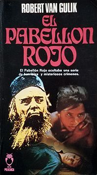 EL PABELLN ROJO