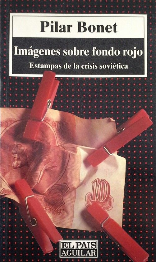 EL LBUM DE LA PERESTROICA