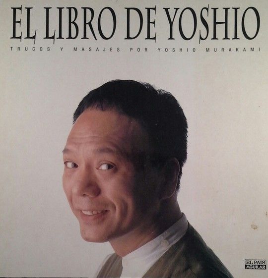 EL LIBRO DE YOSHIO