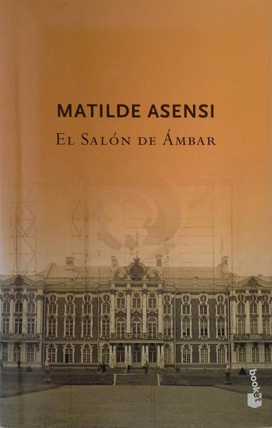 EL SALN DE MBAR (NAVIDAD)