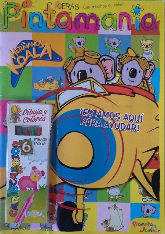 LOS HERMANOS KOALA. PINTAMANIA CERAS