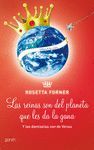 LAS DAMISELAS SON DE VENUS Y LAS REINAS SON DEL PLANETA QUE LES DA LA GANA