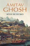 R�OS DE HUMO