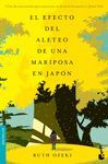 EL EFECTO DEL ALETEO DE UNA MARIPOSA EN JAP�N