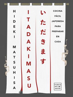 ITADAKIMASU