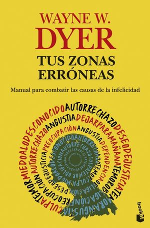 TUS ZONAS ERR�NEAS