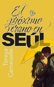 EL PRXIMO VERANO EN SEL