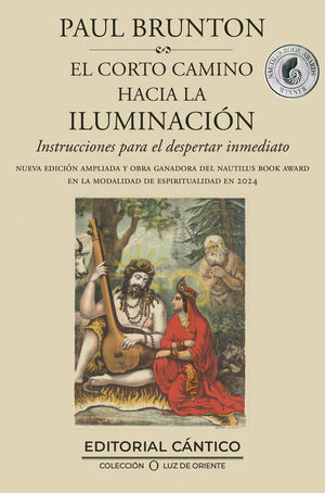EL CORTO CAMINO HACIA LA ILUMINACIN