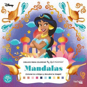 DIBUJOS PARA COLOREAR QUE MISTERIO! MANDALAS ARTETERAPIA DISNEY