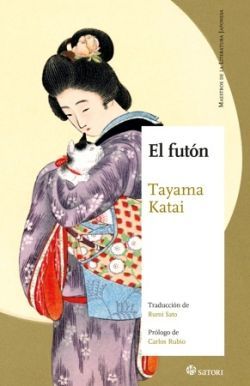 EL FUTON