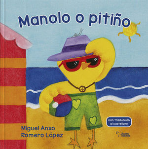 MANOLO O PITIO
