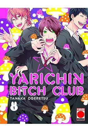 YARICHIN BITCH CLUB 1
