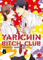 YARICHIN BITCH CLUB N.3