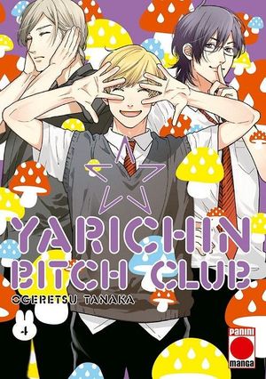 YARICHIN BITCH CLUB N.4
