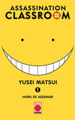 ASSASSINATION CLASSROOM N 1