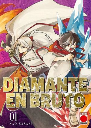 DIAMANTE EN BRUTO N.1 (PORTADA ALTERNATIVA)