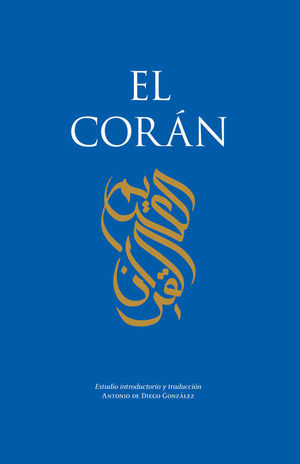 EL CORN