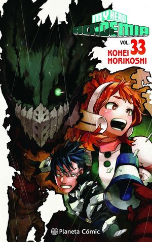 MY HERO ACADEMIA N 33