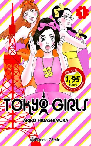 TOKYO GIRLS Nº 01 1,95