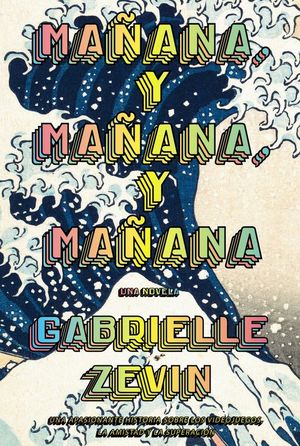 MAANA, Y MAANA, Y MAANA