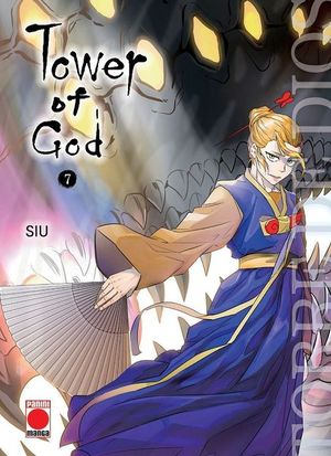 TOWER OF GOD N7