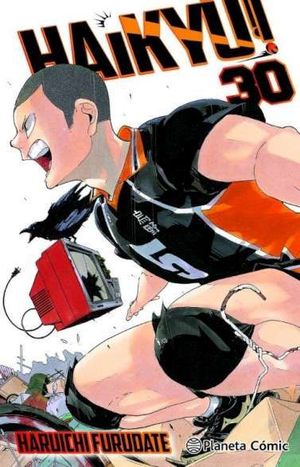 HAIKYU!! N 30/45